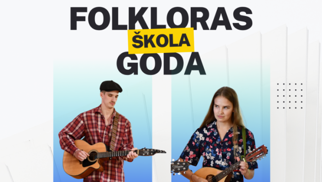 Vertikāls reklāmas plakāts gaišos toņos. Centrā redzami divi jaunieši ar stīgu instrumentiem: puisis ar ģitāru un meitene ar mandolīnai līdzīgu instrumentu. Norādīti viņu vārdi – Domeniks Slišāns un Kate Slišāne. Zemāk teksts latgaliešu valodā par septīto nodarbību tradicionālo mūzikas instrumentu spēlēšanā, kas notiks svētdien, 2026. gada 3. maijā, centrā “Upīte”.