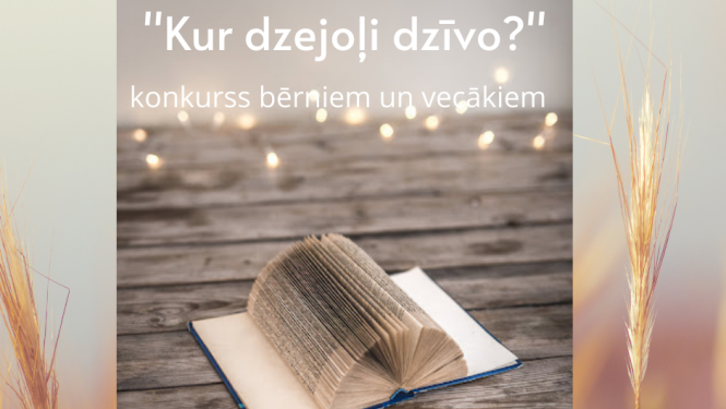 Līdz 14.septembrim piedalies konkursā “Kur dzejoļi dzīvo?”