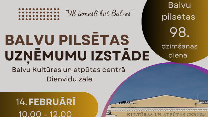 Balvu pilsētas Uzņēmumu izstāde