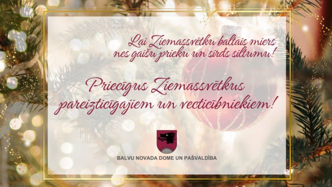 Apsveikums Ziemassvētkos