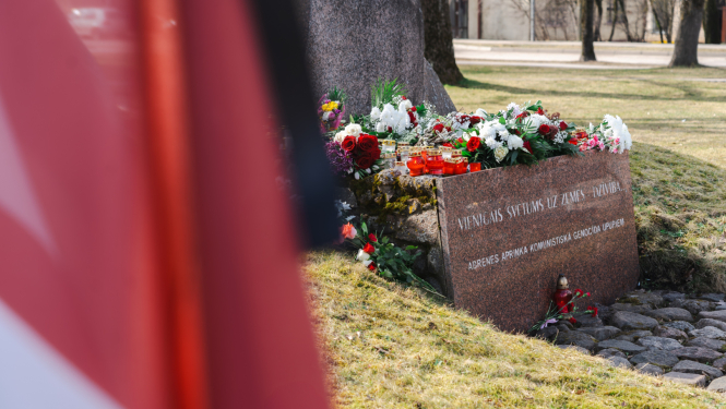 Piemineklis Abrenes apriņķa komunistiskā genocīda upuriem, Balvos