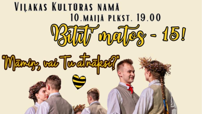 AFIŠA_Deju kolektīva ''Bitīt’ matos'' – 15 gadu jubilejas koncerts