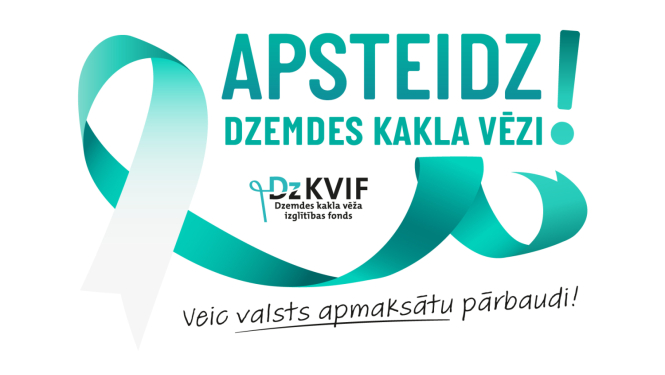 Dzemdes kakla vēža logo