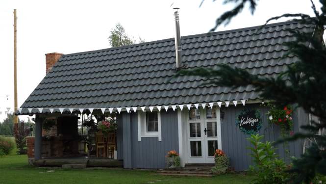 Atpūtas vieta "Kadiķūgas" (Balvi)