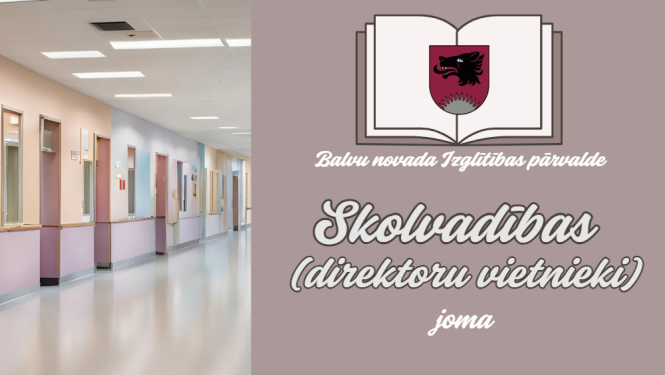 Seminārs skolu direktoru vietniekiem izglītības jomā