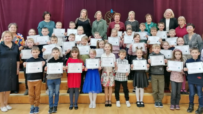 Balvu novada sākumskolas mācību jomas  dabaszinību konkurss 1.klašu skolēniem „Zinām! Protam! Izdarām!”