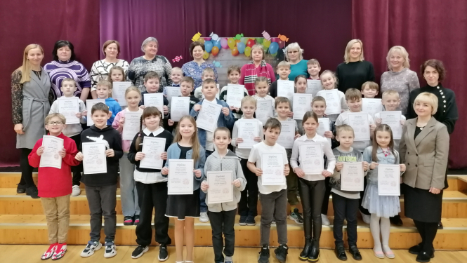 Balvu novada sākumskolas mācību jomas  matemātikas konkurss 2.klašu skolēniem „Rēķini galvā!”