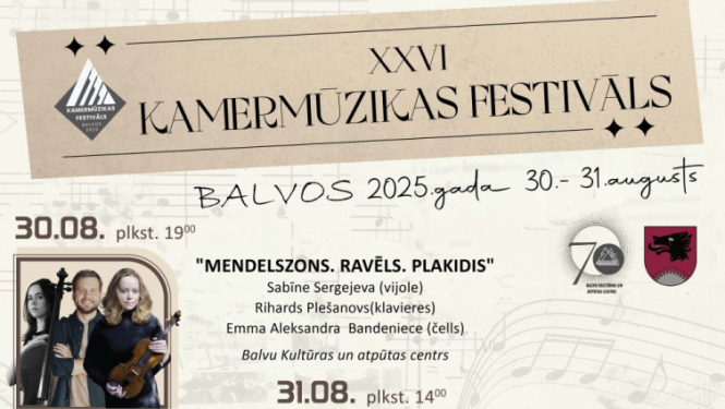 Balvos norisināsies XXVI Kamermūzikas festivāls