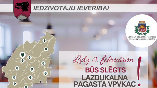 Lazdukalna Valsts un pašvaldības vienotais klientu apkalpošanas centrs