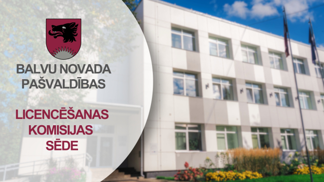 Licencēšanas komisijas sēde