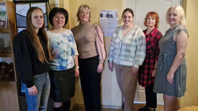 Iedvesma un sadarbība!