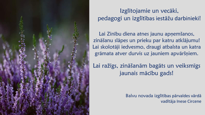 Zinību dienā sveic Balvu novada Izglītības pārvalde