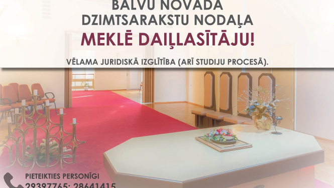 Balvu novada Dzimtsarakstu nodaļa meklē daiļlasītāju
