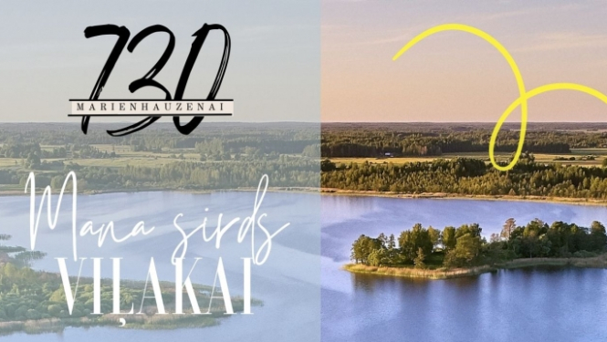 AFIŠA_VIļakas pilsētas svētki