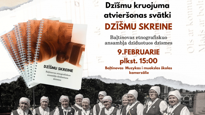 AFIŠA_Dziesmu krājuma ''DZĪŠMU SKREINE'' atklāšanas svētki