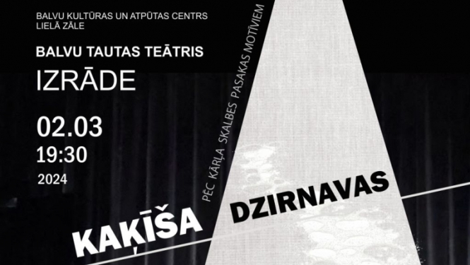 Latvijas amatierteātru iestudējumu skate Balvos- izrāde "Kaķīša dzirnavas"