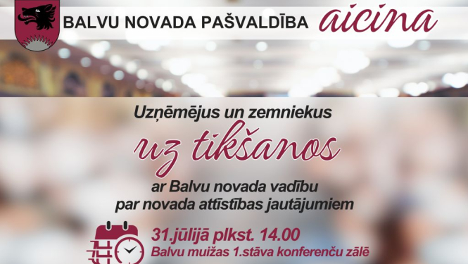 Uzņēmēj, zemniek, — Tava balss ir svarīga!