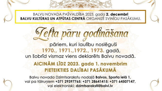 Aicinājums Zelta pāru godināšanai