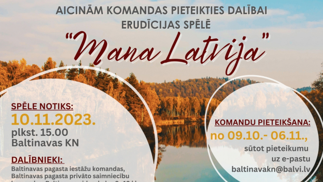 Baltinavas Kultūras namā notiks aizraujoša erudīcijas spēle "Mana Latvija"