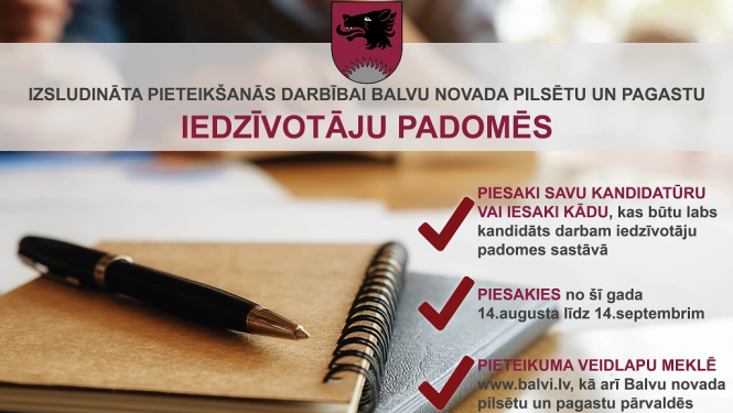 Iedzīvotāju padomes