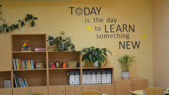 Rugāju vidusskolas angļu valodas kabinets