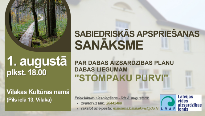 1.augustā notiks sabiedriskās apspriešanas sanāksme dabas lieguma “Stompaku purvi” dabas aizsardzības plāna izstrādi