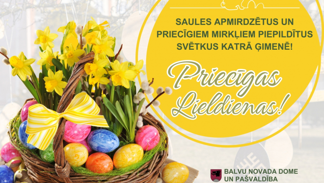 Priecīgas Lieldienas!