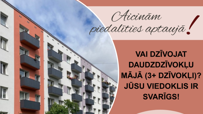 Aicinām piedalīties aptaujā!