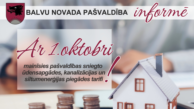 Ar 1. oktobri izmaiņas pašvaldības sniegto ūdensapgādes, kanalizācijas un siltumenerģijas piegādes tarifos