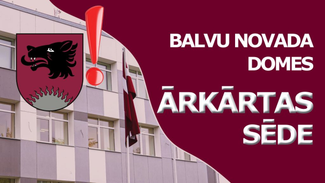 Ārkārtas domes sēde