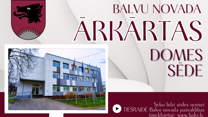 ārkārtas domes sēde