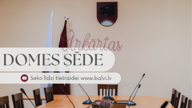 Balvu novada domes sēžu zāle