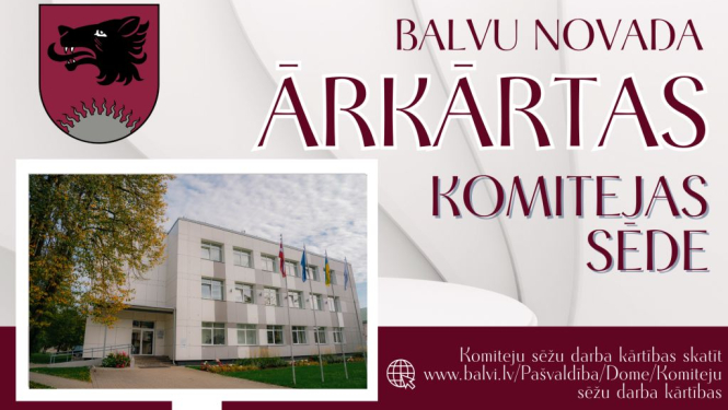 Ārkārtas Finanšu komitejas sēd