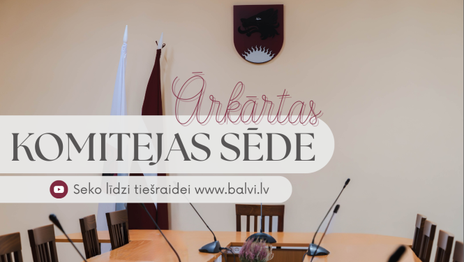 Balvu novada domes sēžu zāle