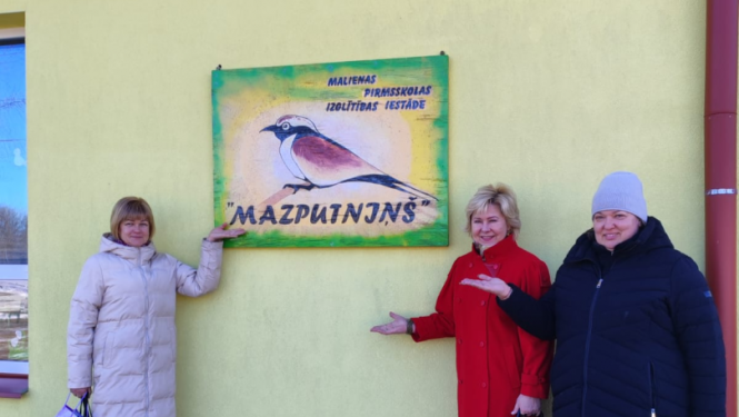 Balvu PII “Pīlādzītis” atbalsta komanda dalās pieredzē Alūksnes novadā