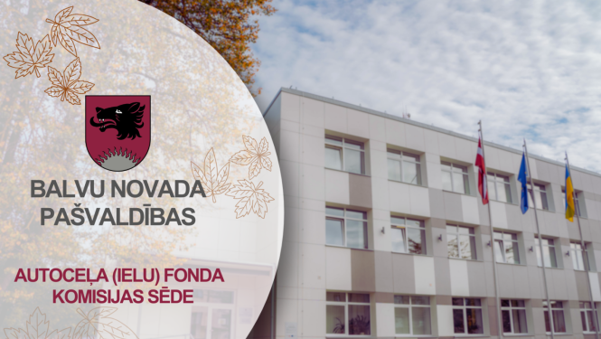 Autoceļa (ielu) fonda komisijas sēde