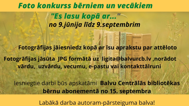 Foto konkurss bērniem un vecākiem “Es lasu kopā ar…”