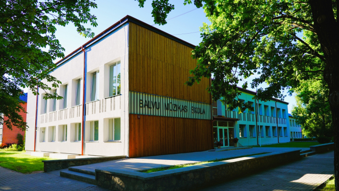 Balvu Mūzikas skolas audzēkņi – konkursu laureāti 2023./2024.mācību gadā