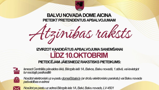 Balvu novada dome aicina pieteikt pretendentus apbalvojumam Atzinības raksts