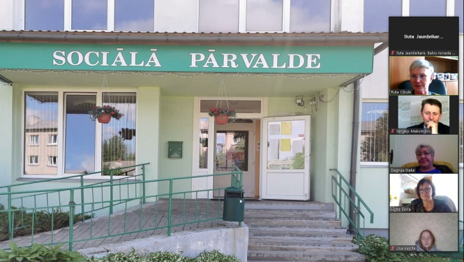 Sociālās pārvaldes ēka