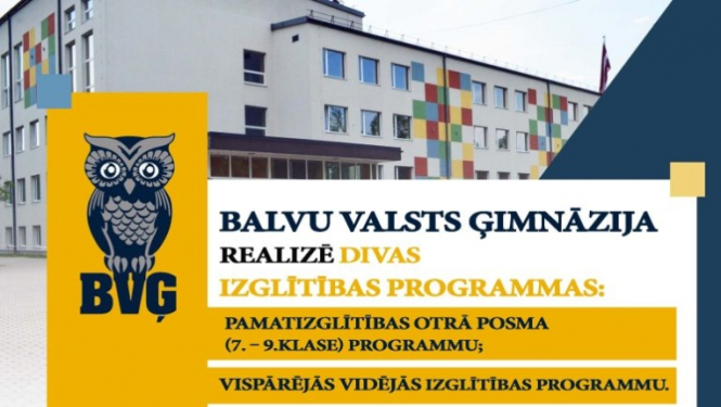 BVĢ uzņem skolēnus