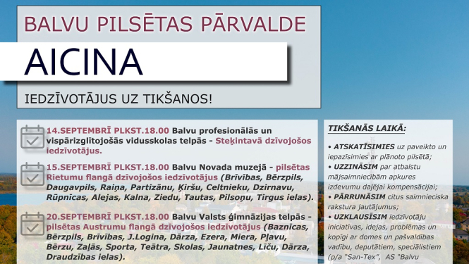 Balvu pilsētas pārvalde aicina iedzīvotājus uz tikšanos