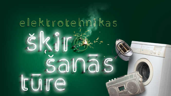 Balvu pilsētas un tuvējo reģionu iedzīvotāji aicināti nodot savu laiku nokalpojušo elektrotehniku un laimēt vērtīgas balvas