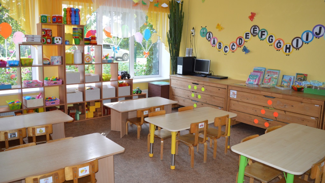 Izglītības iestāde