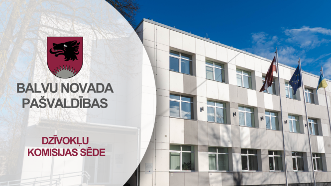 Skats uz Balvu novada Centrālās pārvaldes ēku pavasarī 