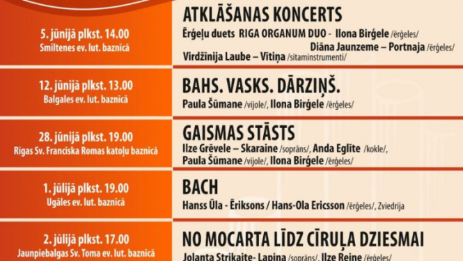 Koncerts no cikla Sestie vēsturisko ērģeļu svētki-“Latvija ērģeļu zeme” koncerts "AICINĀJUMS"