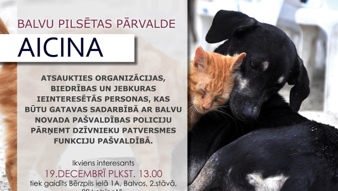 Iedzīvotāju ievērībai!