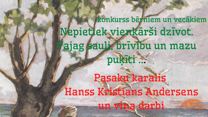 Konkurss vecākiem un bērniem