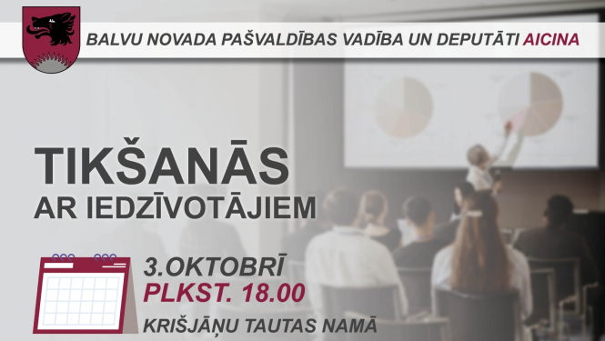 Krišjāņu pagasta iedzīvotāju ievērībai!