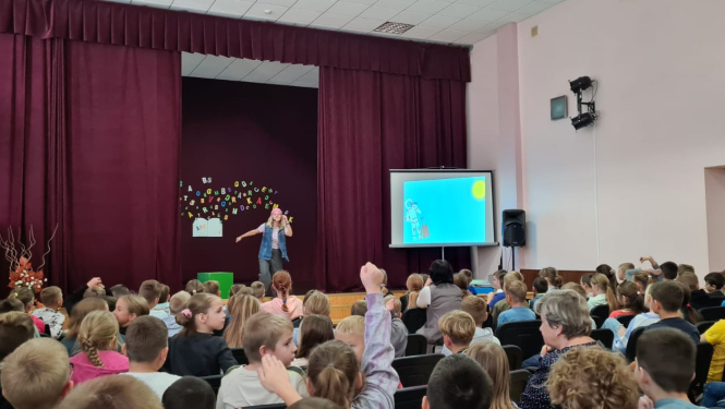 Muzikāls uzvedums “Grietiņa un Ansītis”